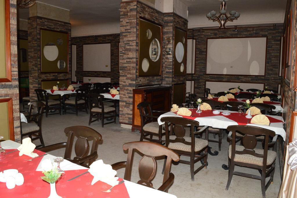 Pyramids Plaza Hotel Giza Dış mekan fotoğraf